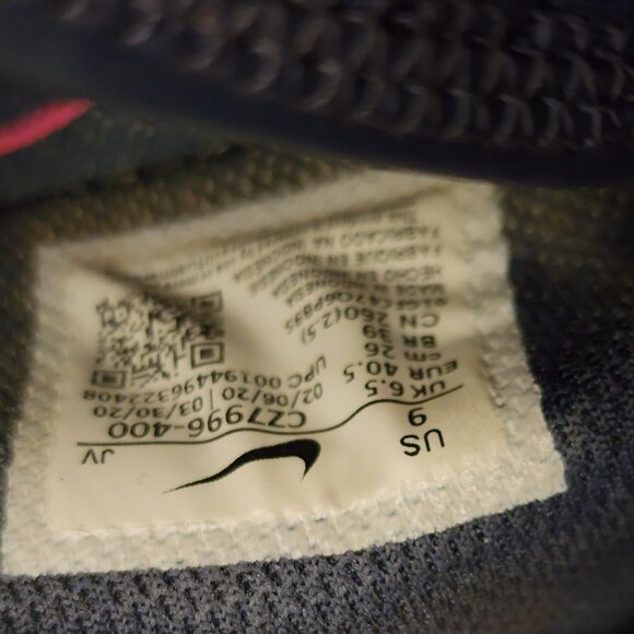 Nike Dunk Sky Hi Hidden Wedge - Picture 6 of 6